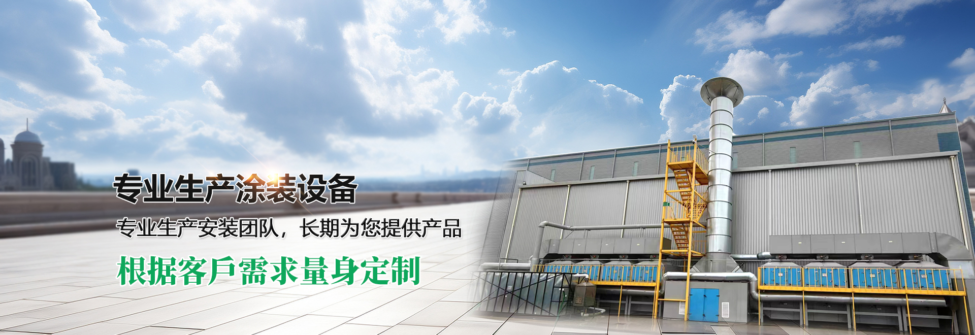 山東濟(jì)寧拓德電子科技有限公司